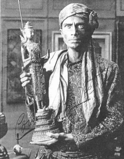 Fear (1917 film) - Wikipedia