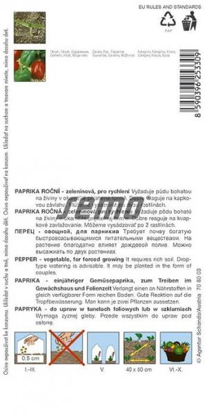HOBBY, Zelenina - Paprika roční Rubika F1, 2533
