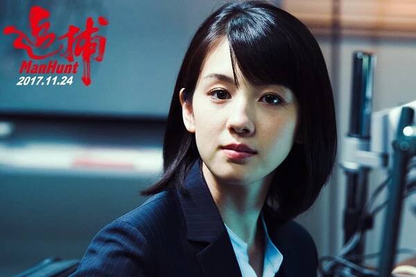 Nanami Sakuraba - Manhunt - Fotosky