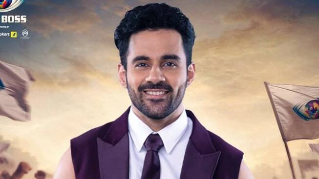 Abhishek Bajaj