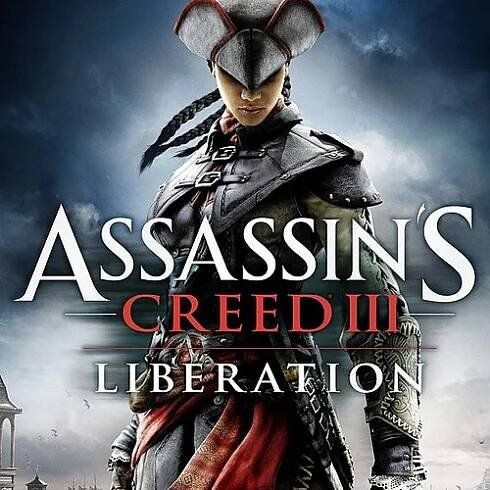 Игры 