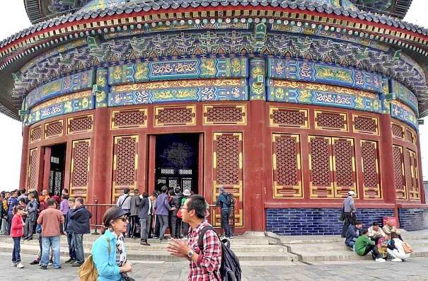 Beijing Shrine
