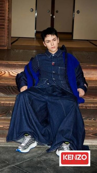 Kenzo Fall 2023 campaign