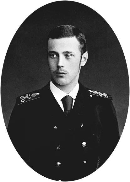Georgij Alexandrovič Romanov
