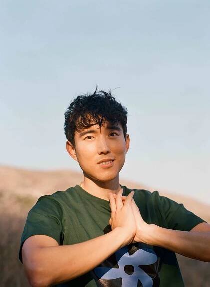 Justin Min