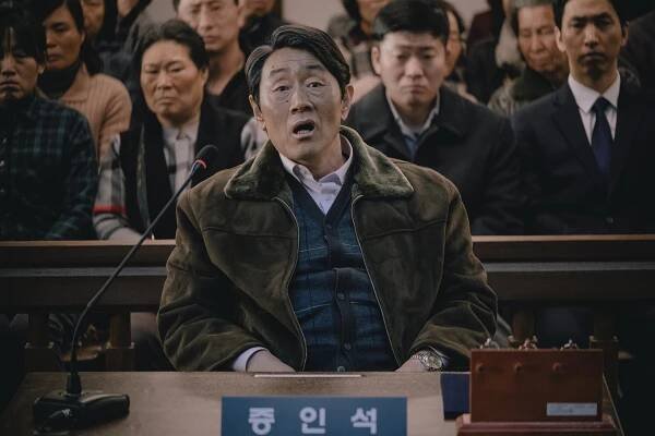 Joon-ho Heo - Gyeolbaek - Z filmu
