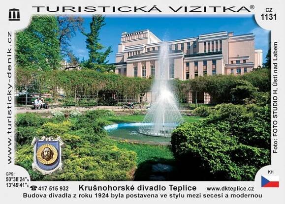 Krušnohorské divadlo Teplice