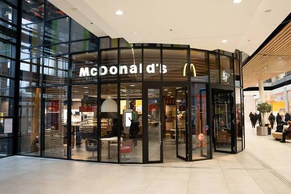 McDonald´s Šantovka | Galerie Šantovka