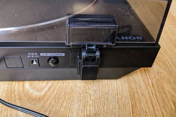 Sony PS-LX310BT