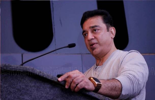 Kamal Hasan – PERSPECTIVE