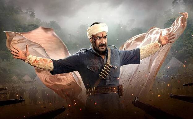 Ajay Devgan - RRR - Promo