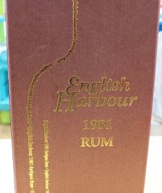 English Harbour 1981 25 year old rum review by the fat rum pirate