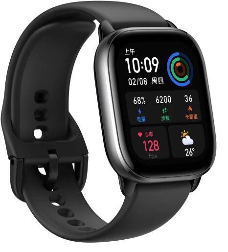 Amazfit GTS 4 Mini Black