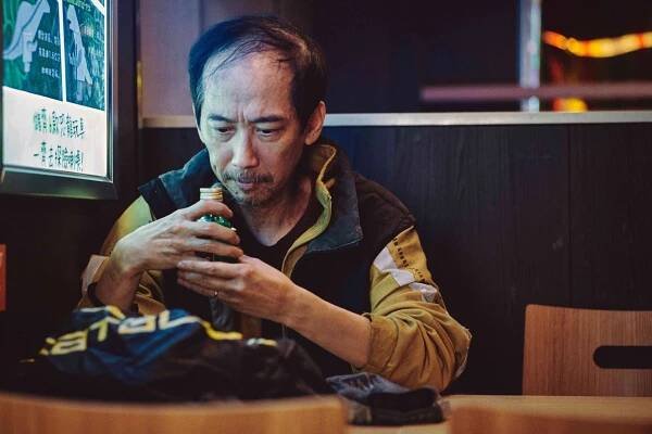 Tat-Ming Cheung