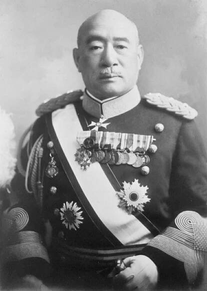 Hirohito, Shōwa, Emperor. | WW2 Gravestone