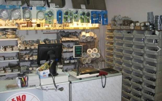 Instalační materiál vodo topo plyn - prodejna Staré Město