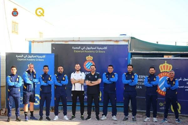 RCD Espanyol visit academies in Iraq