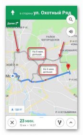 Alternativní trasy pro navigaci v mobilní aplikaci Mapy Google