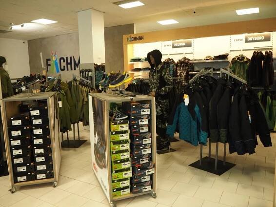 PRODEJNA A OUTLET CERVA Kladno | Fachman – pracovní oděvy 