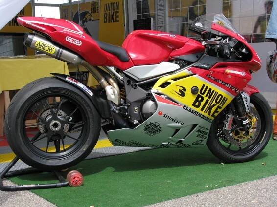 MV Agusta F4 312 | Katalog motocyklů a motokatalog na Motorkáři.cz