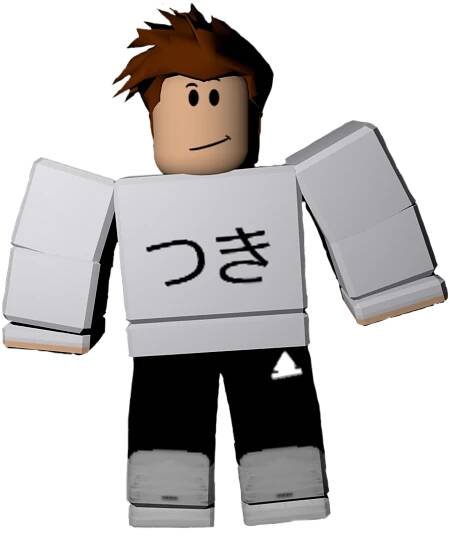 Tsuki Shirt Avatar Roblox PFP Wallpaper