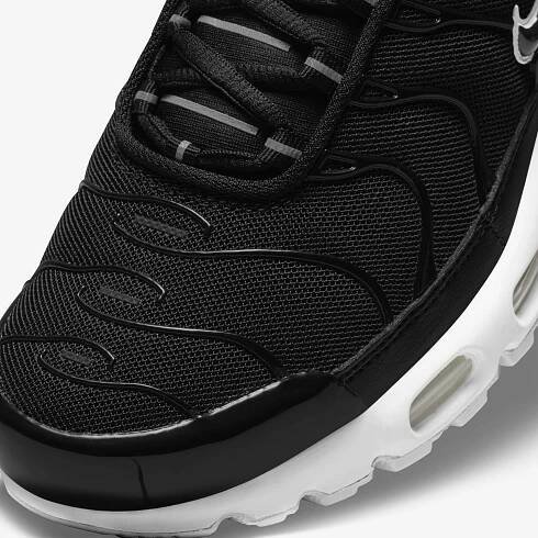 Nike Air Tn - Nízká cena na Allegro