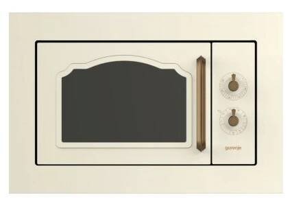 Gorenje BM235CLI