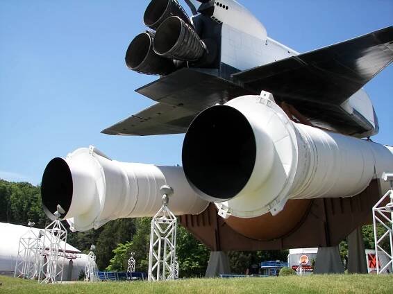 Solid rocket booster.