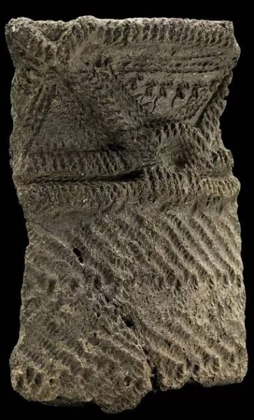 Jomon Pottery fragment with basketry impressions