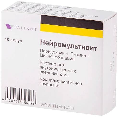 Neuromultivitida 