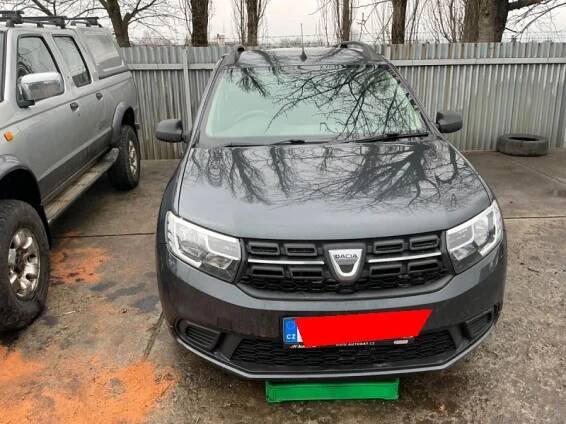 Dacia Logan 2 II 1.0 SCe 54 kW 2019 na díly šedá - Hradec Králové