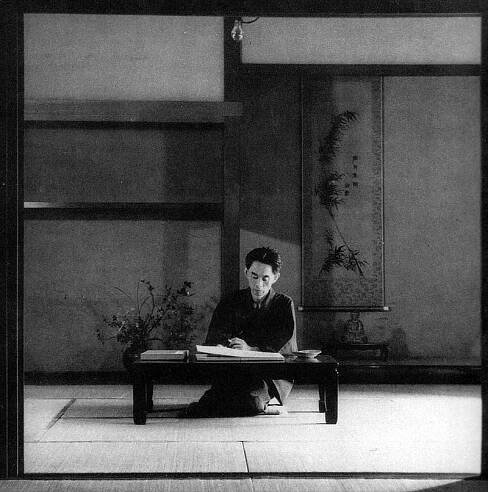 Soubor:Yasunari Kawabata c1946.jpg – Wikipedie