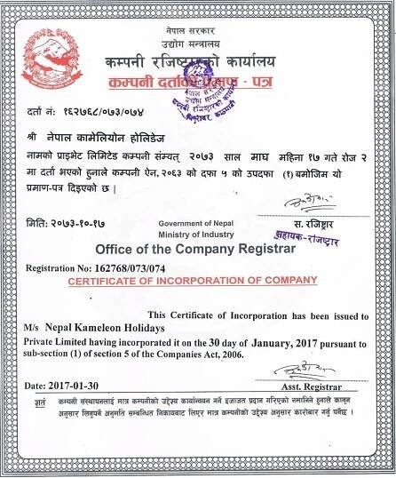 Kameleon Legal Documents | Nepal Kameleon Holidays