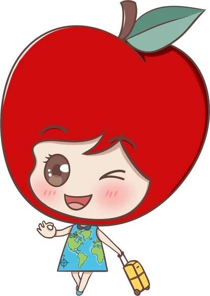 Apple Home - Apple World Travel