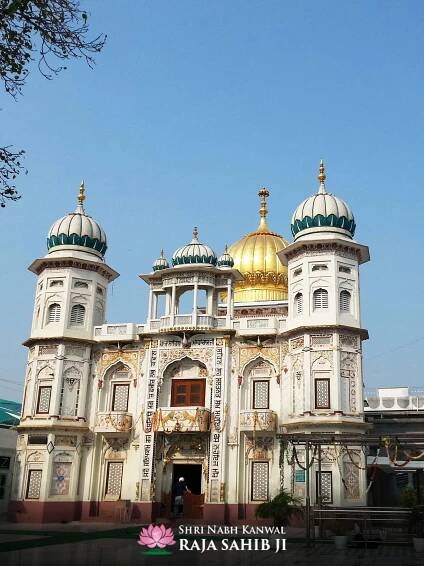 Mazara-Raja-Sahib-Ji3
