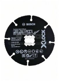 Kotouč řezný víceúčelový Bosch Carbide Multi Wheel : B-eshop.cz