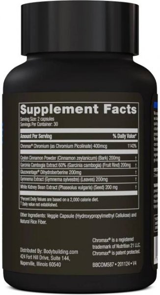 Bodybuilding.com Signature Appetite Control, 30 Servings - Bodybuilding.com