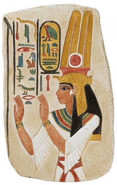 Nefertari