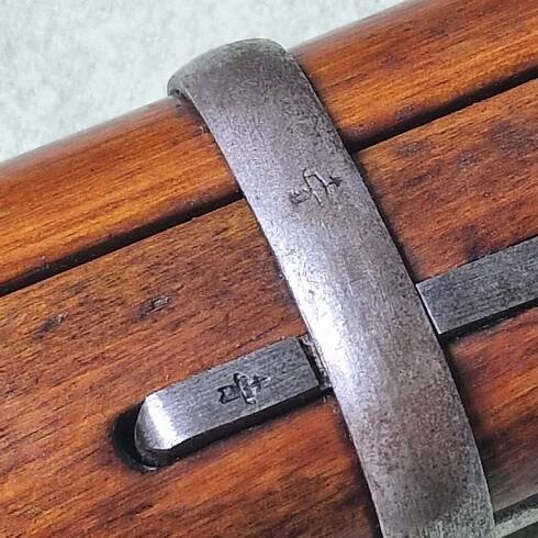 Karabina Mosin-Nagant M1907 - Wanax.cz
