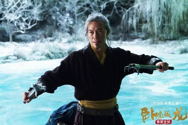 Roger Yuan - Tygr a drak: Meč osudu - Fotosky