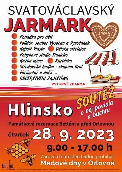Svatováclavský jarmark 3
