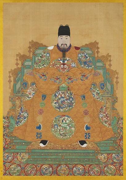 Portrait assis du Prince Xian de Xing.png