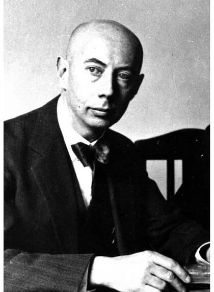 Gustav Ludwig Hertz