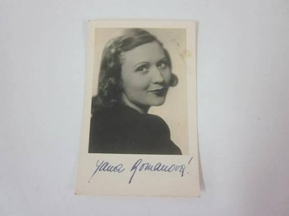 Jana Romanová - foto + originál autogram - Ostatní sběratelské předměty