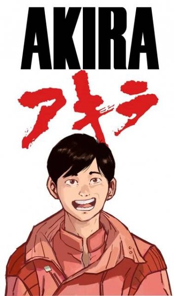 Fond d'écran Akira à télécharger HD/4K/1080p - Fond-Ecran-Anime.fr