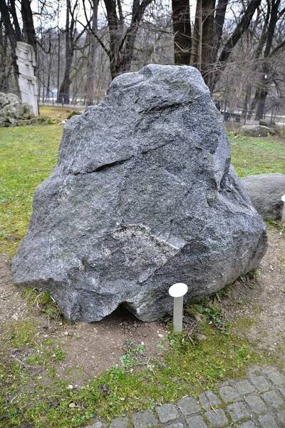 Дыярыт