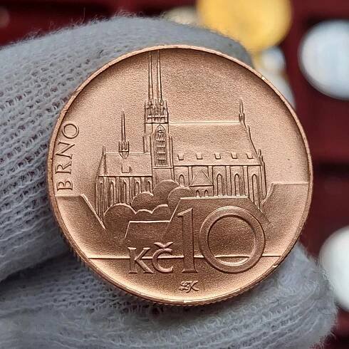 10 kč / Koruna 2022 • vzácný • ražba jen 25 tisíc kusů