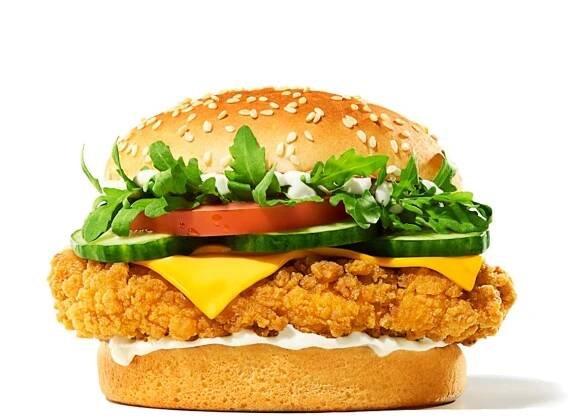 Burger King Galerie Šantovka | Wolt | Doručení | Olomouc