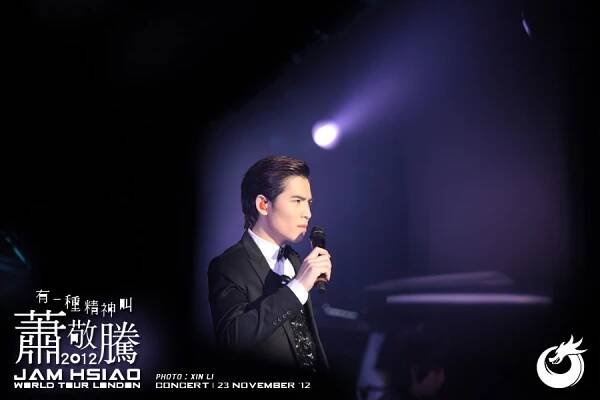 Jam Hsiao World Tour 2012 | Orientouch-e