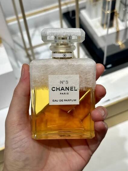 Chanel No 5 Eau de Parfum 2024 Limited Edition Chanel pro ženy